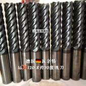 二手进口超硬70度9新钨钢铣刀6 8MM淬火料不锈钢数控合金进口