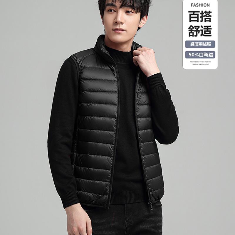 2024秋冬爆款基础简约舒