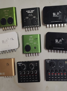 二手USB声卡K10声卡USB外置手机/台式机/笔记本电脑k歌pK-3 t600