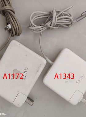 二手电脑充电器Macbookpro笔记本电源适配器85W A1172 1343充电器