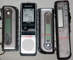 二手三星yv120 icd-sx40录音笔听课录音会议记录 yv-h350 充数机