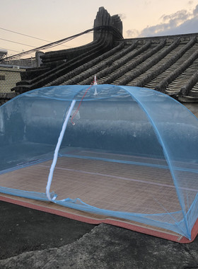 免安装伞形单门拉链成人蚊帐罩大人宿舍户外工地打地铺无底防蚊罩