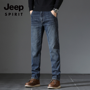 春秋季 2026新款 修身 直筒长裤 子 吉普牛仔裤 弹力高端商务休闲裤 男士
