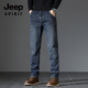 男士 直筒长裤 新款 吉普牛仔裤 秋冬季 修身 弹力高端休闲加绒加厚裤 子