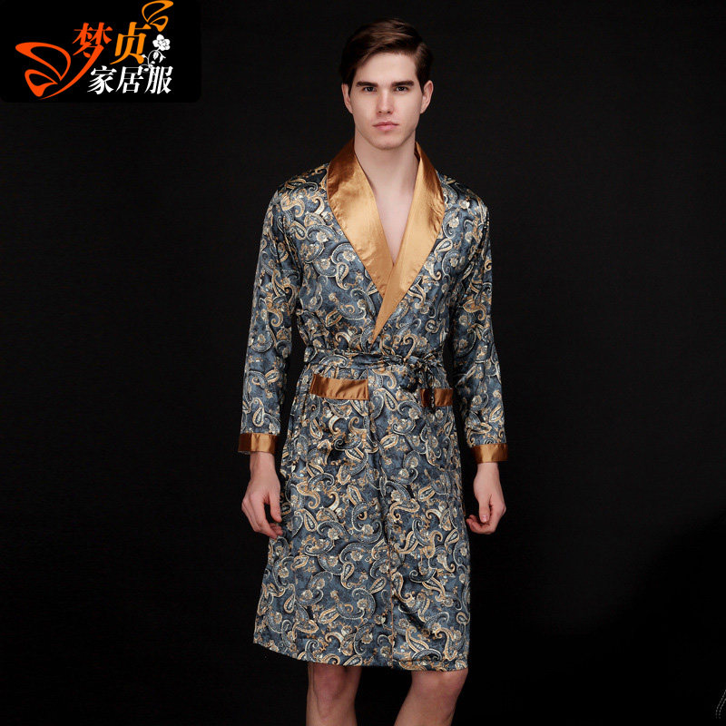 Peignoir jeunesse WP020 - Ref 591371 Image 4