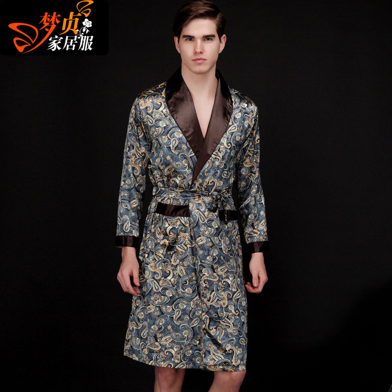 Peignoir jeunesse WP020 - Ref 591371 Image 1