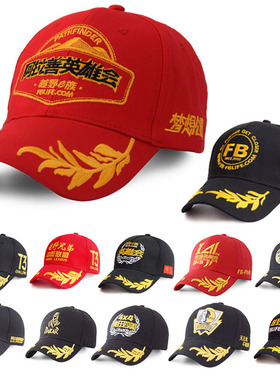 户外越野赛车棒球帽刺绣批量定制