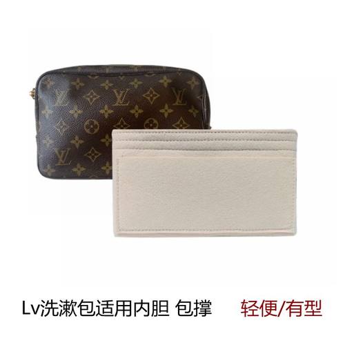 昌林盛达收纳包撑推荐轻便有型
