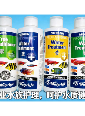 英国Waterlife 水质护理剂茶树素蓝色黄色绿内外日常护理常备包邮