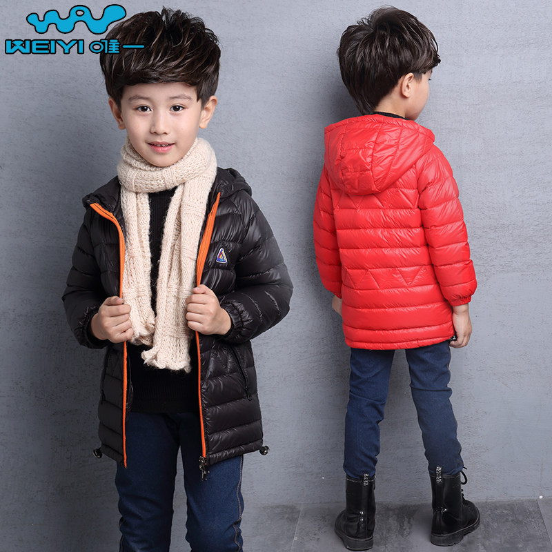 Blouson pour garcon en nylon - Ref 2160435 Image 3