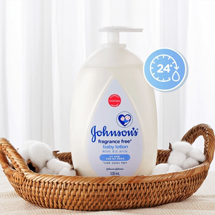 港版马来西亚产港版韩国热卖强生低敏滋养润肤乳婴幼儿无香身体乳