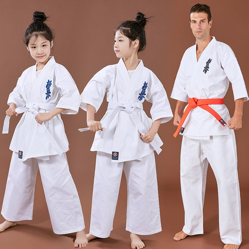 跆源精品极真会空手道服成人儿童