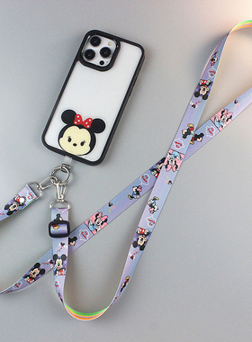 斜挎卡通贴片手机挂绳紫色米奇米妮可背带手机链女款防丢精致吊绳