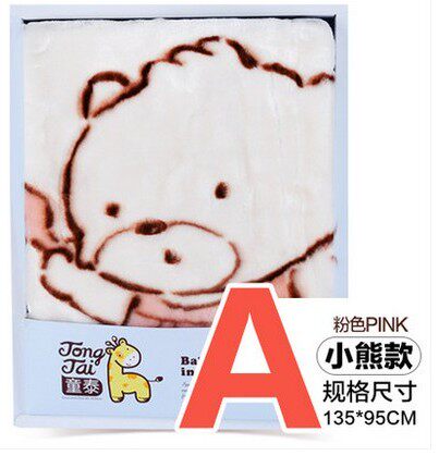 Coffret cadeau pour bébé - Vêtements + Accessoires - Ref 1955187 Image 5