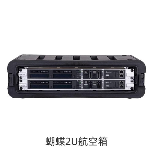 HBetterfly 蝴蝶2U航空箱(330深度)无线话筒接收机机柜 PP航空箱
