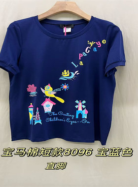 8096棉T恤圆领2025夏装新款大码女装200斤胖MM唱歌的小鸟直角