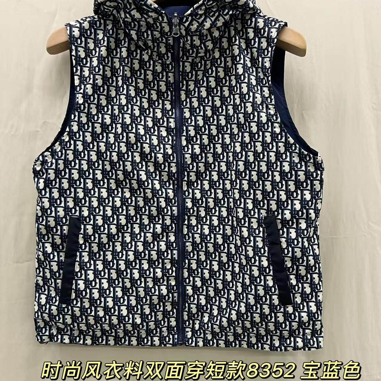 双面穿宝蓝8352连帽马甲背心大码女装200斤胖MM风衣拉链外套