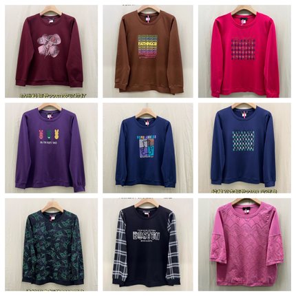 7码特价不断更新 休闲卫衣长袖2025新款170斤大码女装春秋T恤