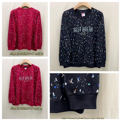 全身印花经典显瘦长袖