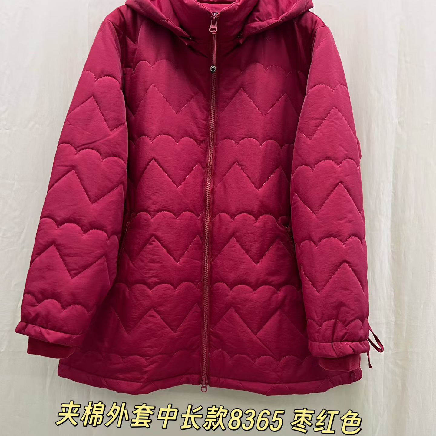 8365加棉外套大码女装200斤胖秋冬棉衣连帽羽绒棉黑红中长遮屁股,女装/女士精品,常规大码外套,淘宝优惠券,粉丝福利购,淘宝优惠卷