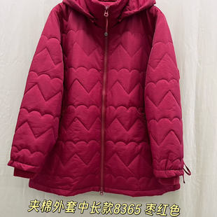 8365加棉外套大码女装200斤胖秋冬棉衣连帽羽绒棉黑红中长遮屁股
