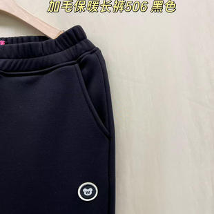 黑色薄弹力2025夏高腰口袋显瘦妈妈小脚暖和 女装 506加绒长裤 大码