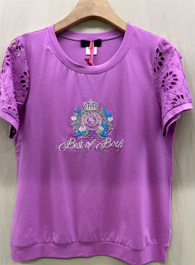 8075浅紫色斯文典雅绣花棉T恤2025夏装新款香港LC大码女装200斤胖