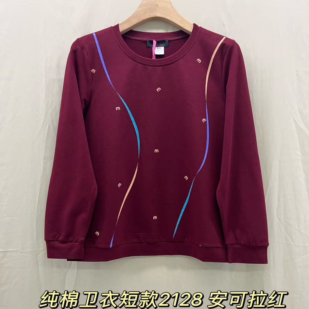 2128安可拉红梦幻线条大码女装卫衣长袖200斤胖M百搭中年妈妈时尚