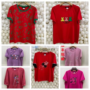 特价5码短袖遮肚香港L&C大码女装150斤正肩无质量问题