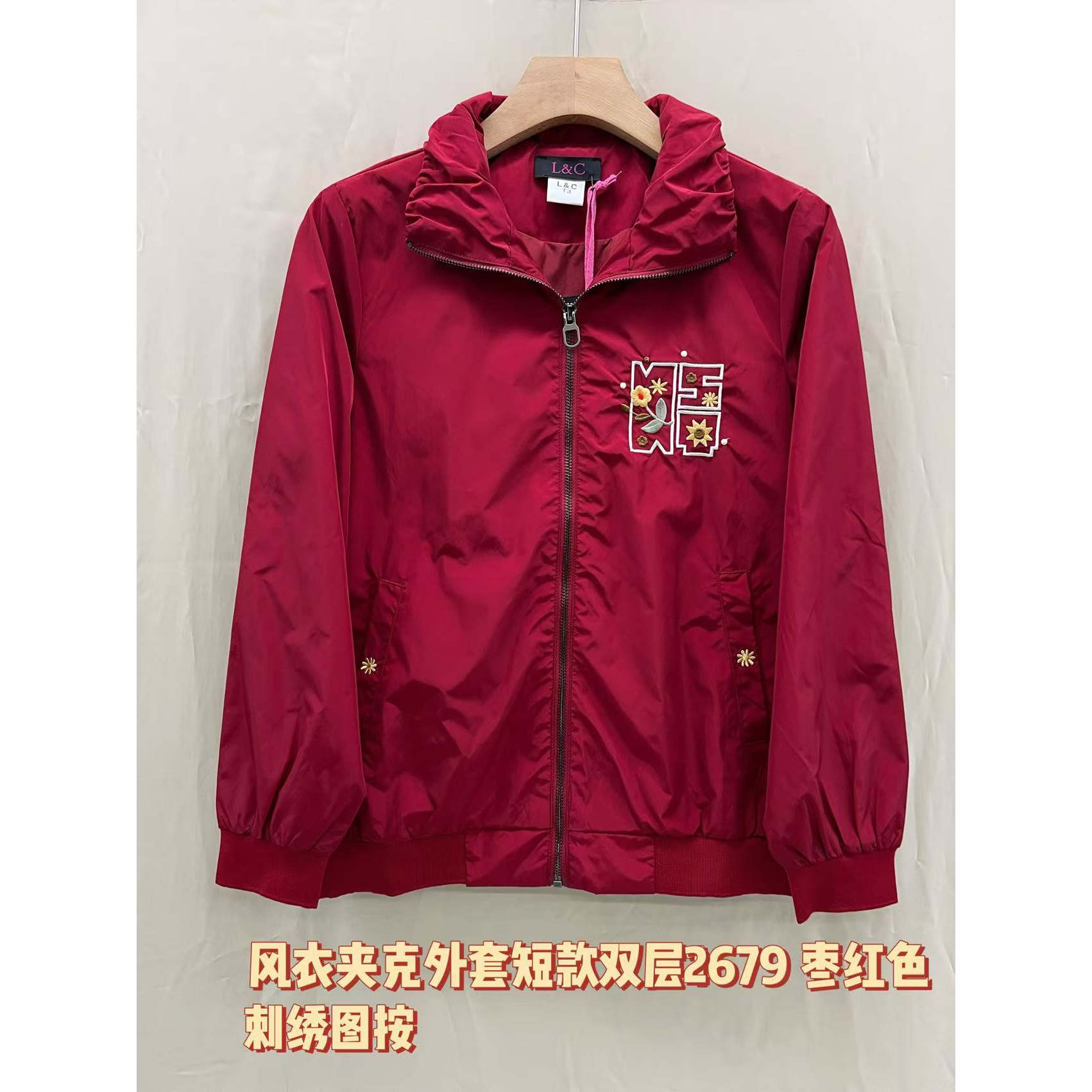 枣红双层翻领风衣女大码秋冬