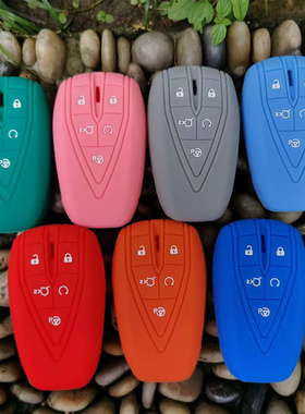 适新长安钥匙包硅胶套cs75pluscs55逸动cs35PLUS欧尚x7unit345键