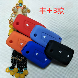 RAV4汽车钥匙硅胶套钥匙包 适用于丰田卡罗拉凯美瑞锐志威驰皇冠