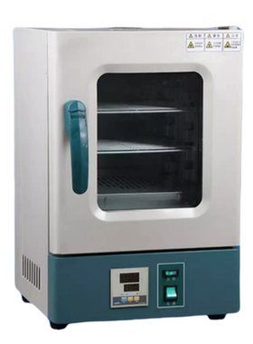 Galvanized Digital Display Laboratory Microbiology Incubator