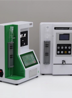Digital Cement Blaine Air Permeability Apparatus FBT-X