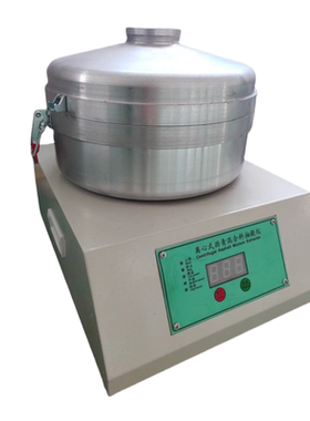 1500g/3000g Digital Asphalt Bitumen Centrifuge Extractor