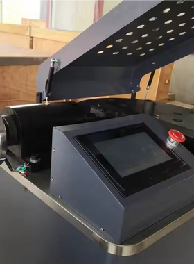 Strength Fatigue Testing Machine Rebar Bend Test Apparatus