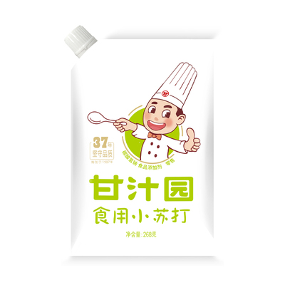 甘汁园食用小苏打粉袋厨房家用