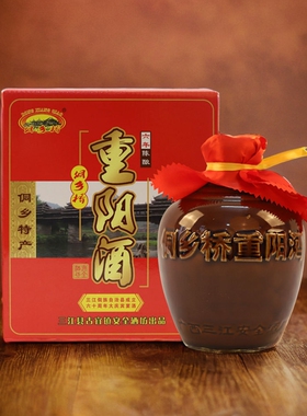 广西柳州市三江县特产六年陈酿黄酒坛装糯米酒1200ml送礼