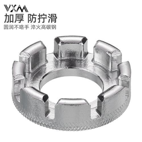 VXM自行车维修工具编圈调圈修理