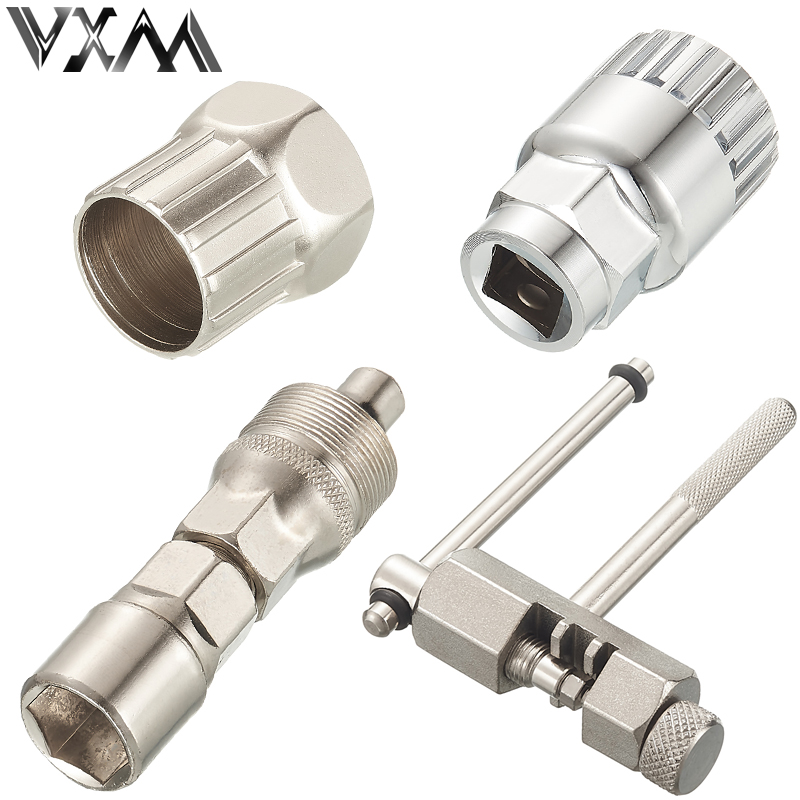 VXM自行车维修工具拆飞轮中轴