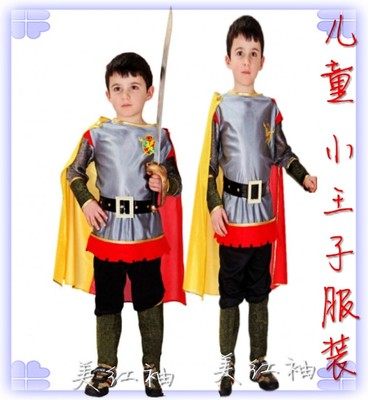 儿童武士服装 骑士服装 儿童王子衣服 男童国王服装,模玩/动漫/周边/娃圈三坑/桌游,万圣/圣诞/儿童节用服饰,淘宝优惠券,粉丝福利购,淘宝优惠卷