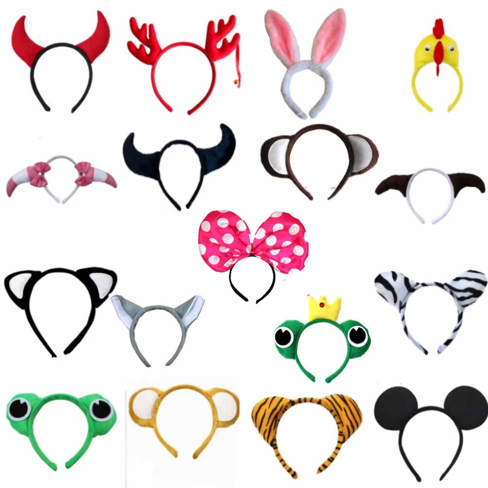六一儿童头饰动物表演道具动物头箍发卡粉兔小鸡猴子大灰狼头饰,模玩/动漫/周边/娃圈三坑/桌游,聚会装饰头箍,淘宝优惠券,粉丝福利购,淘宝优惠卷