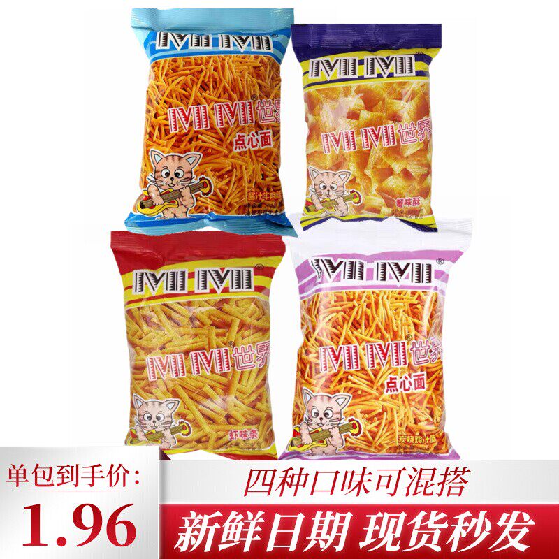 mimi世界82g咪咪虾条蟹酥点心面童年经典怀念面膨化宿舍休闲零食