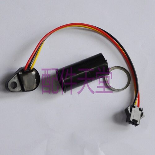 热水器配件/水流传感器/水流开关/叶轮/涡管/卡圈