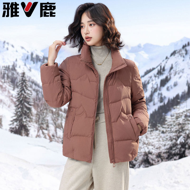 雅鹿羽绒服女轻薄90白鸭绒短款立领小个子妈妈装显瘦保暖秋冬外套