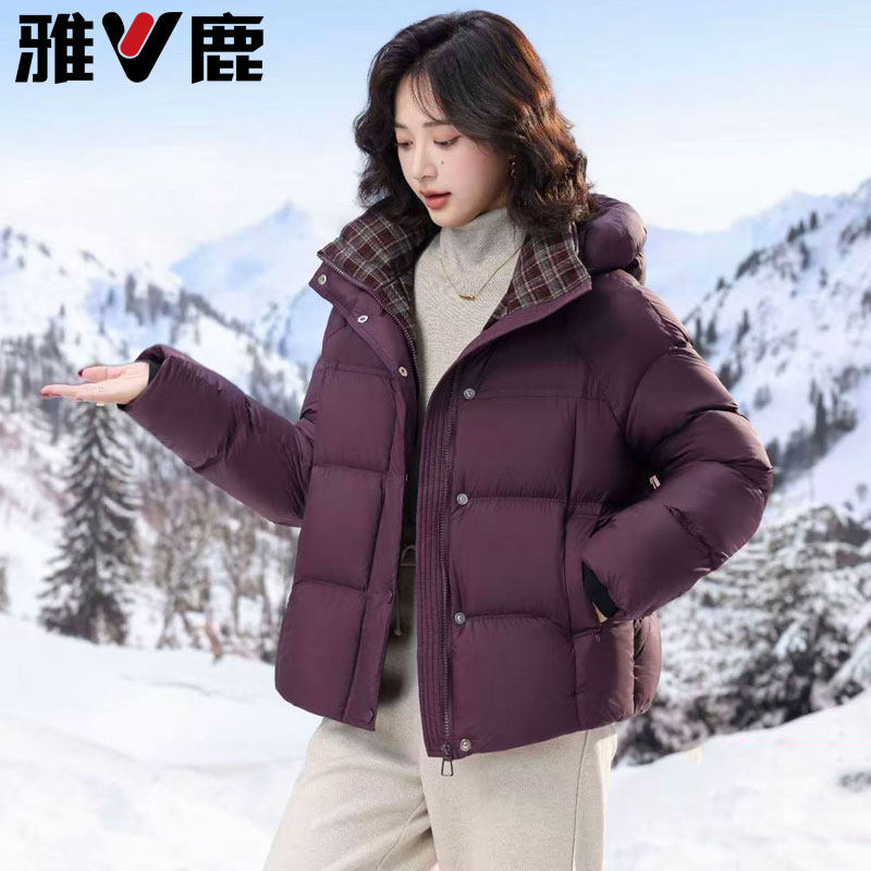 雅鹿羽绒服女2025冬季新款加厚泡芙短款新国标90白鸭绒面包服正品