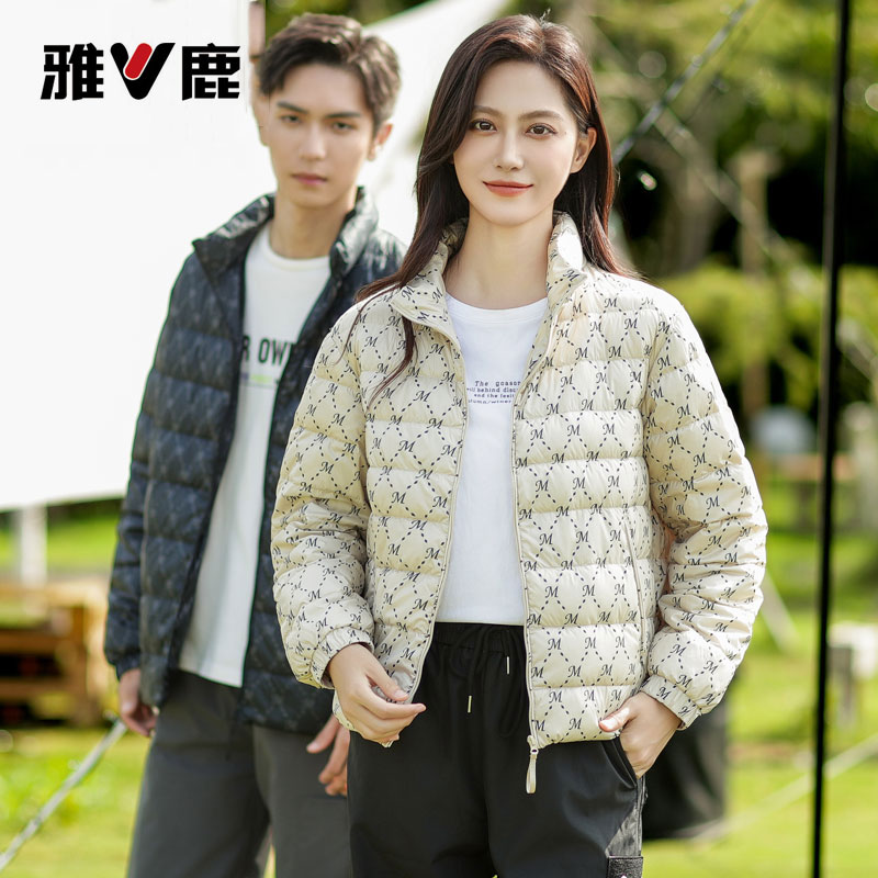 雅鹿轻薄羽绒服2025新款男女同款
