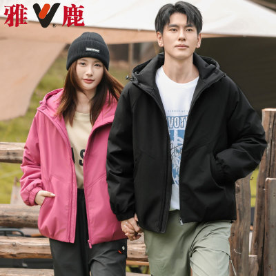 雅鹿户外冲锋衣防风运动外套