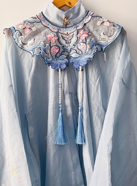 水蓝色蝴蝶绣花云肩学士服原创汉服刺绣披肩马面裙假领珍珠流苏女