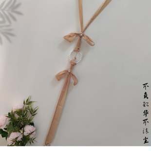 手工宋制珍珠绶带结汉服酢浆草结表演服绶带宫绦腰链佩饰古风腰带